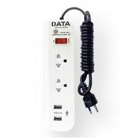 ราคา รางปลั๊กไฟ (มอก.) 2ช่อง 3ม. DATA WL128I-3m-2USB (8004005)
