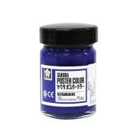ราคา สีโปสเตอร์ SAKURA PW-38 สี Ultramarine 60 c.c. (K091632)