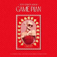 ราคา SOMI Photobook Album GAME PLAN RED VER. (0097553)