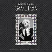 ราคา SOMI Photobook Album GAME PLAN BLACK VER. (0097554)