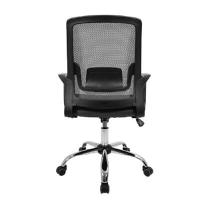 ราคา เก้าอี้สำนักงาน เฟอร์ราเดค .Raf สีดำ (a013963)