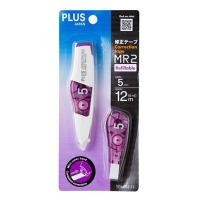 ราคา เทปลบคำผิด+รีฟิลล์ 5มม.x12ม. ม่วง พลัส WH-645-11 (1007101)