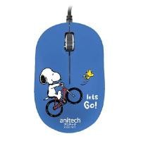 ราคา เมาส์ แอนนิเทค SNP-A548 สีน้ำเงิน (4093451)