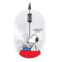 ราคา เมาส์ แอนนิเทค SNP-A548 สีขาว (4093446)