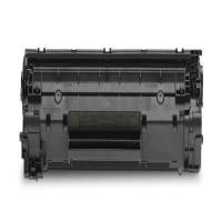 ราคา HP ตลับหมึกโทนเนอร์ Toner Cartridge รุ่น 85A (CE285A) สีดำ (4160021)