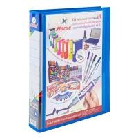 ราคา แฟ้ม 2 ห่วง ตัว D A4 สัน 2.5 นิ้ว น้ำเงิน ตราม้า H-950D (6004640)