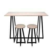 ราคา ชุดโต๊ะบาร์พร้อมเก้าอี้ เฟอร์ราเดค PARTY สีวอลนัท (A011029)