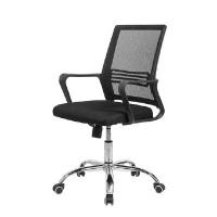 ราคา เก้าอี้สำนักงาน เฟอร์ราเดค Ployly สีดำ (A011031)