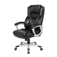 ราคา FURRADEC เก้าอี้ผู้บริหาร รุ่น Amanda สีดำ (A015294)