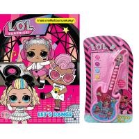 ราคา หนังสือ LOL SURPRISE! LET'S DANCE+กีต้า (D095713)