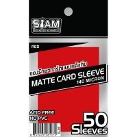 ราคา SIAM BOARD GAMES ซองการ์ด รุ่น MATTE SLEEVES RED (K090760)