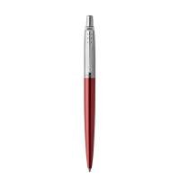 ราคา PARKER ปากกาลูกลื่น รุ่น Jotter สี Kensington Red หมึกสีดำ ขนาด 0.7 มม. (M080510)