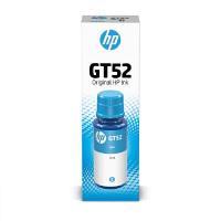 ราคา หมึกอิงค์เจ็ทชนิดเติม HP GT52 สีฟ้า (4004210)