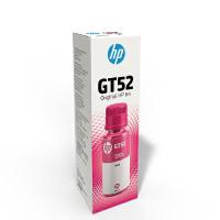 ราคา หมึกอิงค์เจ็ทชนิดเติม HP GT52 สีแดงม่วง (4004211)