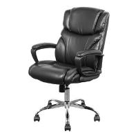 ราคา เก้าอี้ผู้บริหาร เฟอร์ราเดค รุ่น Comfy สีดำ (A010465)