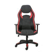 ราคา เก้าอี้ Gaming เฟอร์ราเดค ROV-PRO สีดำ-แดง (A011979)