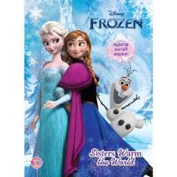 ราคา หนังสือ Frozen-Sisters Warm the World+กระเป๋าเป้+เครื่องประดับ (DA04621)