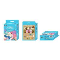 ราคา ชุดอุปกรณ์สำหรับประดิษฐ์ ชุดเย็บตุ๊กตาสัตว์ทะเล AVENIR (K090865)
