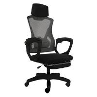 ราคา เก้าอี้สำนักงาน เฟอร์ราเดค เคอร์บี้ สีดำ (A015672)