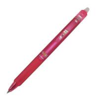 ราคา ปากกาลบได้ PILOT FRIXION สีชมพู 0.7 มม. (1092341)