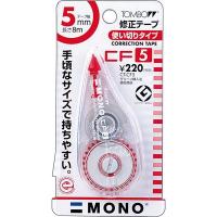ราคา เทปลบคำผิด 5 มม.x8 ม. (CT-CF5) ทอมโบว CT-CF (1311050)