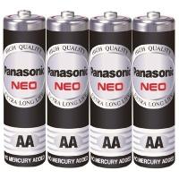 ราคา PANASONIC ถ่านไฟฉาย รุ่น R6NT/4SL สีดำ ขนาด AA (แพ็ค 4 ก้อน) (8030071)