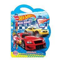 ราคา หนังสือ HOT WHEELS MAGIC BOOK หนังสือล่องหน (D094843)