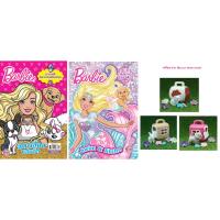 ราคา หนังสือ สมุดภาพระบายสี Barbie (2 เล่ม) พร้อม Pet House (คละแบบ) (DA00154)