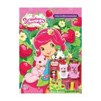 ราคา หนังสือ Strawberry Shortcake + Pet Salon (DA02488)