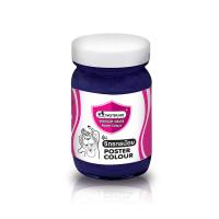 ราคา สีโปสเตอร์ MASTER ART จิตรกรน้อย สีน้ำเงิน 120 ml. (K091597)