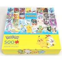 ราคา BONGKOCH KIDS จิ๊กซอว์กล่อง Pokémon โปเกมอนกับเพื่อนแสนซน 500 ชิ้น (DA08266)