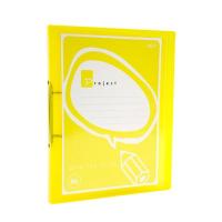 ราคา ORCA แฟ้ม 2 ห่วง A4 สัน 1 นิ้ว เหลือง A-991 (6000020)