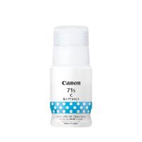 ราคา หมึกอิงค์เจ็ท สีฟ้า Canon GI-71S CYAN (4094297)