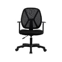 ราคา FURRADEC เก้าอี้สำนักงาน รุ่น Poppy สีดำ (A020307)