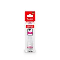 ราคา หมึกอิงค์เจ็ท Canon GI-71S Magenta สีม่วงแดง (4094298)