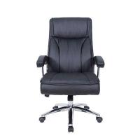 ราคา FURRADEC เก้าอี้ผู้บริหาร รุ่น TENDER สีดำ (A011469)