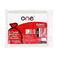 ราคา ONE ถุงขยะสีขาวแบบขยายข้าง ขนาด 36x45 นิ้ว (แพ็ค 1 กก.) (0098538)