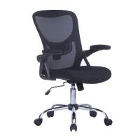 ราคา FURRADEC เก้าอี้สำนักงาน รุ่น Rio สีดำ (A014040)