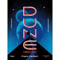 ราคา หนังสือ มหาศึกแห่งดูน 2 พระประสงค์แห่งทราย (DUNE) (DA07900)