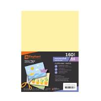 ราคา กระดาษการ์ดสี ตราช้าง A4 160แกรม 50แผ่น/แพ็ค สีเหลือง (5096470)
