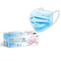 ราคา HI-CARE หน้ากากอนามัย 3 ชั้น ป้องกัน PM2.5 Air สีฟ้า (แพ็ค 30 ชิ้น) (9005960)