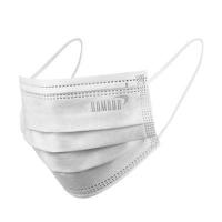 ราคา YAMADA หน้ากากอนามัยทางการแพทย์ 3031 สีขาว 50 ชิ้น/กล่อง (9005977)
