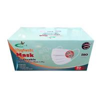 ราคา หน้ากากอนามัย3ชั้น PM2.5 เฟรชพลัส ขาว (กล่อง40ชิ้น) (9006087)