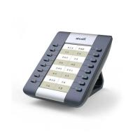 ราคา Atcom EX41 Expansion module (4227)