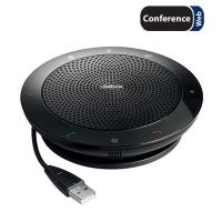 ราคา Jabra Speak 510 portable Web Conference Speaker (6154)