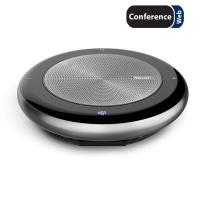 ราคา Yealink Speakerphone CP700 (21069)