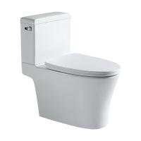 ราคา BATH&BATH BT-2742 สุขภัณฑ์ 2 ชิ้น 4.8L PREVAIL (1290965)