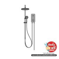 ราคา BATH&BATH เครื่องทำน้ำอุ่น 5500W รุ่น BT-K7033-G+RAIN (1251227)