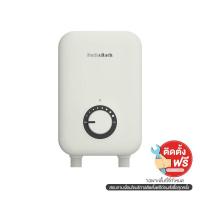 ราคา BATH&BATH เครื่องทำน้ำร้อน 6500W รุ่น BT-N6420-WH (1251259)