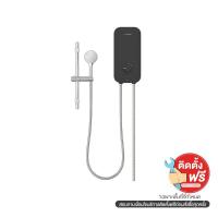 ราคา BATH&BATH เครื่องทำน้ำอุ่น 4500W รุ่น BT-N7020-BK (1251279)